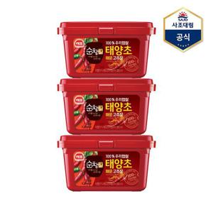 [사조대림]순창궁 매운햅쌀 고추장 1kg X 3개