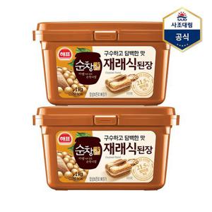 [사조대림]순창궁재래식 된장 1Kg X 2개