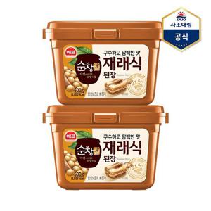 [사조대림]순창궁재래식 된장 500g X 2개