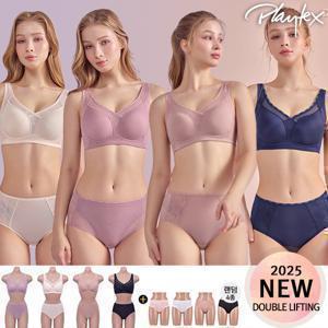 [보정끝판왕](+팬티4종더) 플레이텍스 더블리프팅 브라팬티 4세트 컴팩트