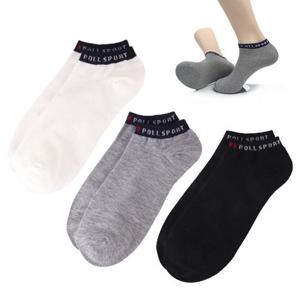 국산 남성 캐주얼 발목양말(폴라인) 5켤레 묶음