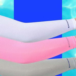 쿨링 동산 인콘트로 오드람프 봉제기술 쿨토시 냉감 여름