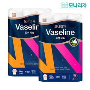 모나리자 화장지 바세린 로션 티슈 3겹 30m 30롤 2팩