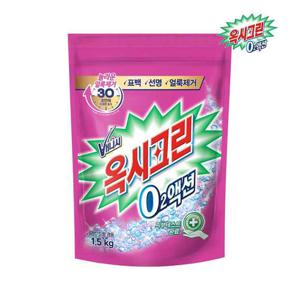 [옥시크린] O2액션 분말 표백제 1.5kg x1개