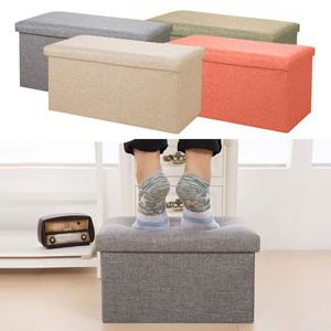 ETN 패브릭의자정리함(대형) 의자 스툴 수납 정리 청소 박스 장난감 아이방