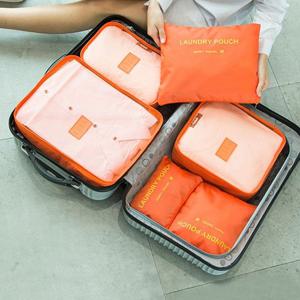 ETN 여행용파우치(2개) 여행 가방 파우치 수납 미용 옷가지 캠핑 수련회 야영 정리