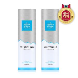 [국내최초 신개념 미백치약] 히말라야 핑크솔트 화이트닝 치약 100g x 2개(퓨어민트)