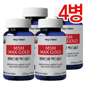 통라이프-엠에스엠 맥스골드(관절 연골건강+칼슘흡수+골다공증도움)-4병