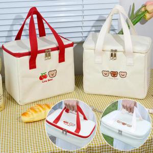 큐티베어보냉백 보냉백 보냉가방 아이스백 대용량