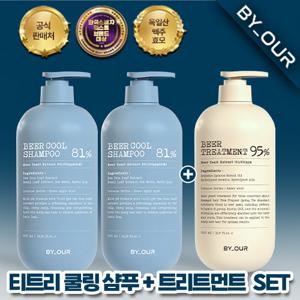 (대용량2+1)(바이아우어) 티트리 스칼프 쿨링샴푸 1017ml x 2 트리트먼트 1000ml x 1