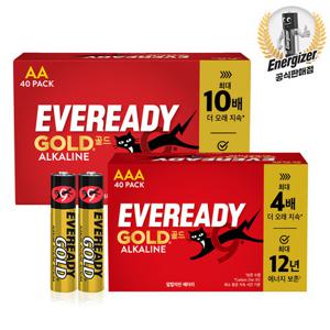 에너자이저 EVR  골드 알카라인 건전지 AA,AAA 40알