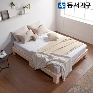 동서가구 힐링 편백나무 원목 퀸 Q 침대+9존독립 매트리스 DF639004