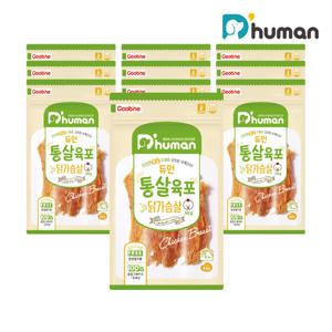[듀먼] 통살육포 닭가슴살 10팩세트