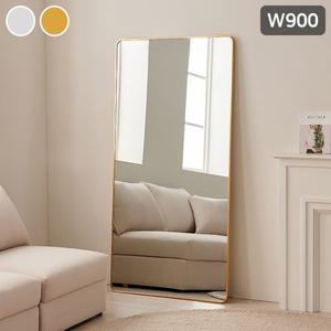 [삼익가구]엔더 사각형 대형 와이드 전신거울 900