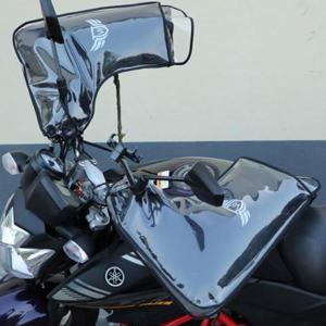 오토바이 방한장갑 바이크 방한 방수커버 토시커버