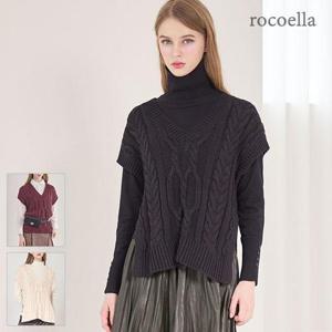 [로코엘라] 헤일스 케이블 여성 니트 베스트