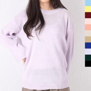 [블루모드]여자 라운드 니트 티