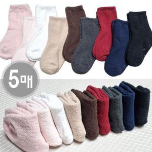 [제이투와이]국산 유아양말 5켤레 어린이 남아 여아 초등 주니어 겨울