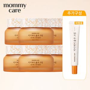 [방송에서만/마미케어] 율무크림 매니아 구성(크림 50g x 6 + 크림 15g)