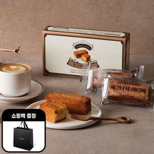 [신세계푸드][신세계푸드][베키아에누보] 버터바 2개(73g8개)+쇼핑백세트_638062