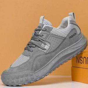 방한화 털신발 운동화 편한 남자 메쉬 통풍 발 배색 데일리 신발