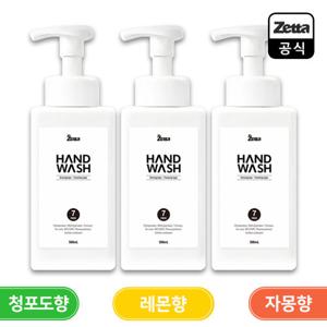 안심손씻기! 제타 포밍 핸드워시 500mlx3개 /거품타입 손세정제