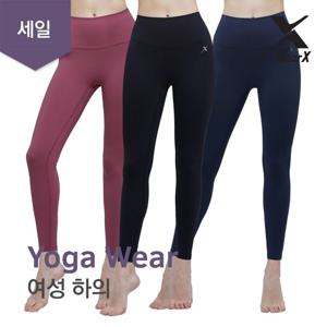 요가복C-여성 긴바지 요가웨어 하의