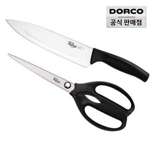 도루코 뉴베이직 릿지식도 200mm + 마스터 주방가위/주방칼/칼세트