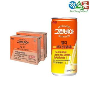 갤러리아_[정식품]그린비아 알디 신장질환자식 200mlx60캔
