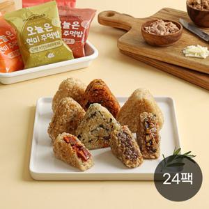 [다신샵] 오늘은 현미&곤약 주먹밥 10종 24개 / 국내산현미, 누룽지주먹밥