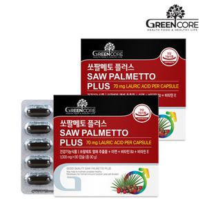 그린코어 쏘팔메토 플러스(쏘팔메토,아연 1,000mgX90캡슐) - 2박스(6개월분)