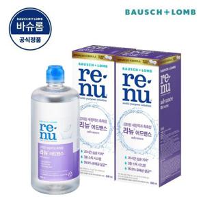 바슈롬 리뉴 어드밴스 500ml x 2개 소프트 렌즈 세척액