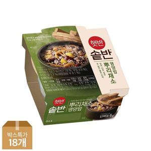 갤러리아_[CJ] 햇반 솥반 뿌리채소영양밥200g x18개