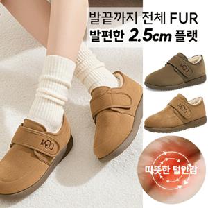 여성 겨울 따뜻한 털 안감 메리제인 플랫슈즈 벨크로 운동화 샌들 로퍼 부츠 여자 학생 방한화 신발 JW008