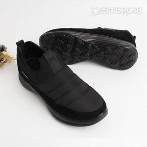 [디자이어로즈]남자겨울운동화 남성겨울운동화 패딩