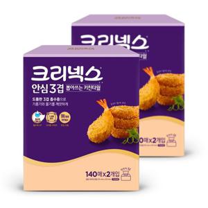 크리넥스 키친타올 뽑아쓰는 안심 3겹 140매 2입 x2팩