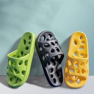 미끄럼방지 욕실화 EVA 화장실 슬리퍼 WC9AF87