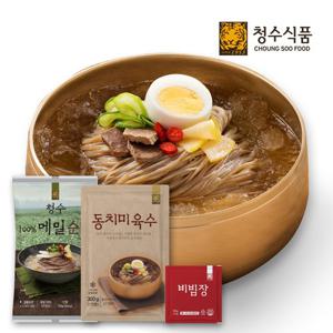 [청수]100% 메밀순면 14인분(순면 14팩+동치미육수 8팩+비빔장 6팩)