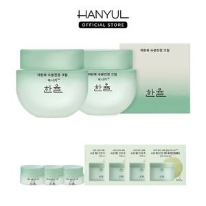 [텐텐] 한율 어린쑥 수분진정 크림 55ml 2개