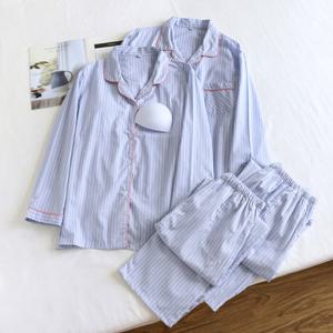 김양리빙 / (노브라OK)블루밍 긴팔 커플 잠옷 파자마 브라캡 내장