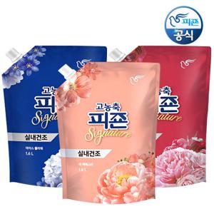 피죤 초고농축 시그니쳐 1600mlx3 섬유유연제 일반드럼겸용