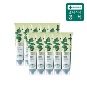 [덴티스테] 부드러운 거품치약 마일드 100g 10개