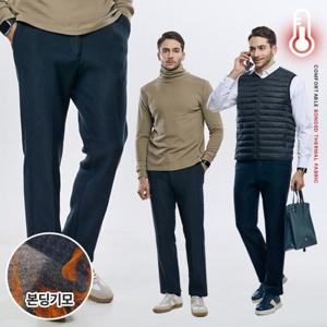 이지바이 체크메이트 남성 겨울 기모 본딩 스판 바지 등산 아웃도어 팬츠(W4WP08)