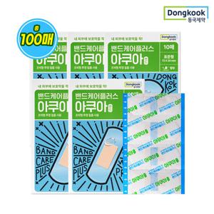 동국제약 밴드케어플러스 아쿠아 상처 투명 방수밴드 10매 x 10개 (총 100매)