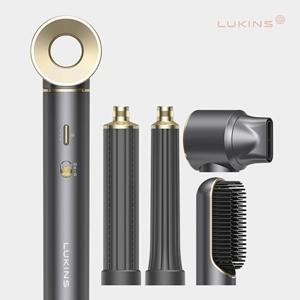 루킨스 헤어랩 헤어스타일러 그레이 7종 풀패키지