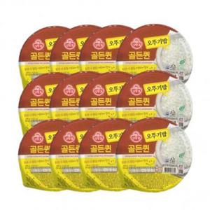 오뚜기밥 골든퀸 210g X 12개 한박스 간편한 즉석밥 쌀밥