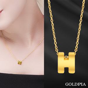 [골드피아] 24K 순금 럭키 H 목걸이 (24K 펜던트 + 체인목걸이)