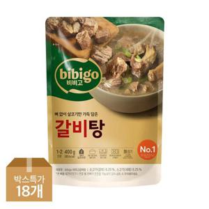 [CJ] 비비고 갈비탕 400g x18개