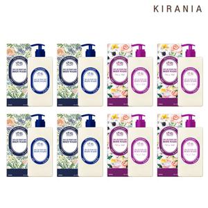 [키라니아] 릴렉싱 바디크림 8개(빠르펭드레브4개, 엘르벨르4개)