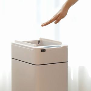 앱  시크릿 쿠폰♥ 당일출고) 다룸 스마트 자동 센서 쓰레기통 30L날개형 종량제 봉투 호환 대용량 스